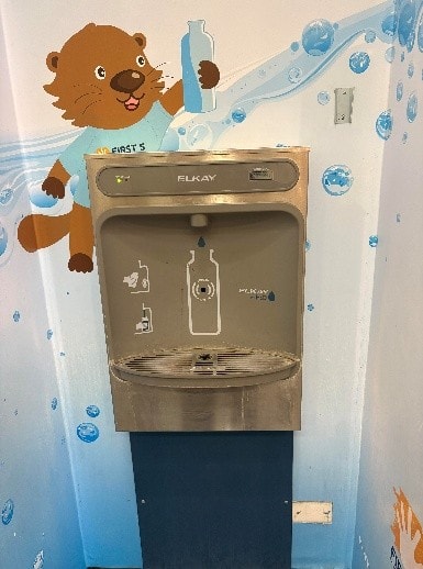 Before: older water cooler at Children's Discovery Museum